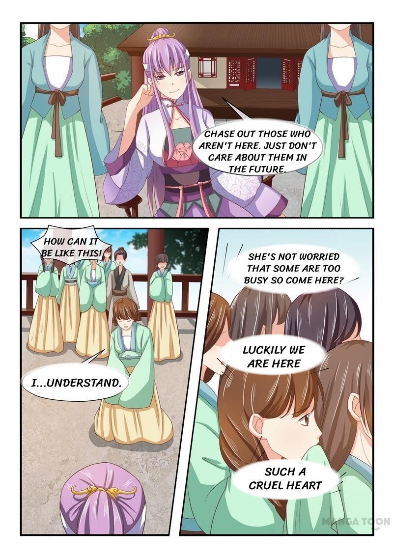 Outrageous Princess Chapter 18 5